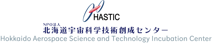 HASTIC
